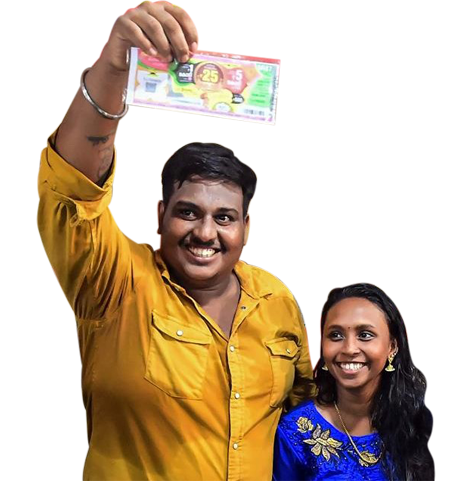 Lottery ticket holders
